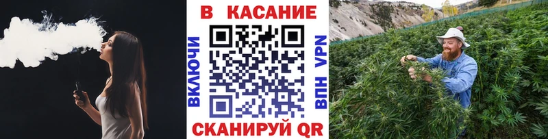 Сколько стоит Оренбург КОКАИН Марихуана Амфетамин Гашиш Меф