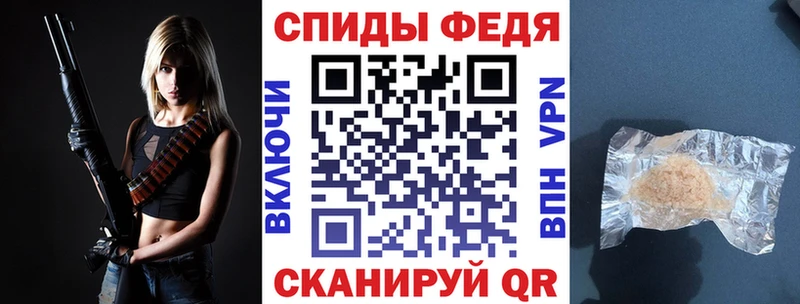 кракен онион Оренбург Amphetamine Розовый
