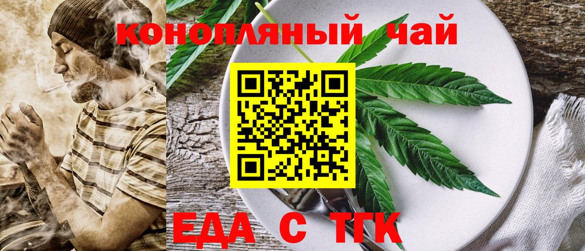 Кокаин  Оренбург  COCAIN  Гашиш  Меф МЯУ МЯУ   Альфа ПВП СОЛЬ   ГАШИШ  Бошки Шишки  Вход с VPN 