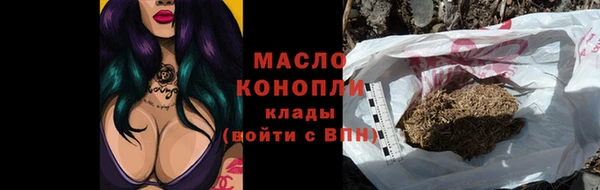 мяу мяу мука Иннополис