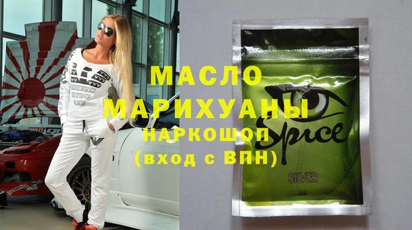 мяу мяу мука Иннополис