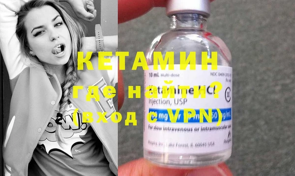 мяу мяу мука Иннополис