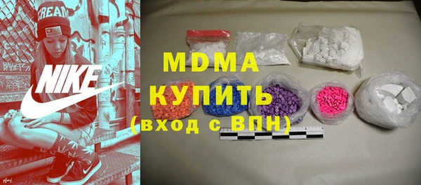 мяу мяу мука Иннополис