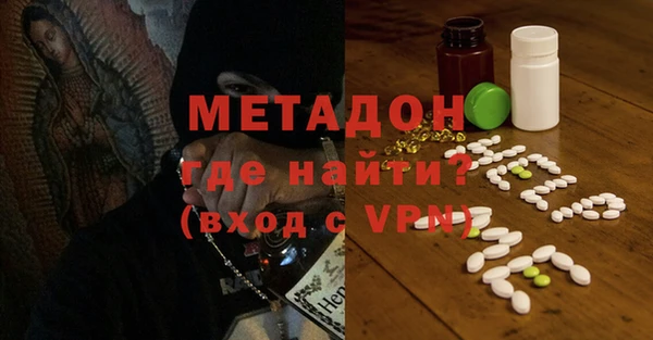 мяу мяу мука Иннополис