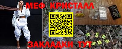 наркотики Первоуральск