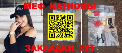 наркотики Первоуральск