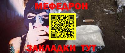 наркотики Первоуральск
