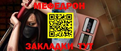 наркотики Первоуральск