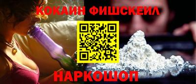 наркотики Первоуральск