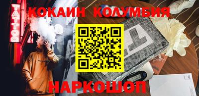 мет Пенза