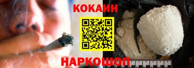 наркотики Первоуральск