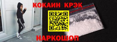 мет Пенза