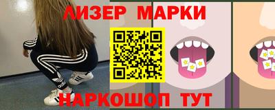 наркотики Первоуральск