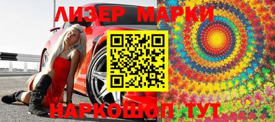 наркотики Первоуральск