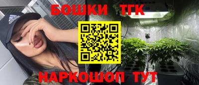 мет Пенза
