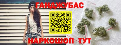 наркотики Первоуральск