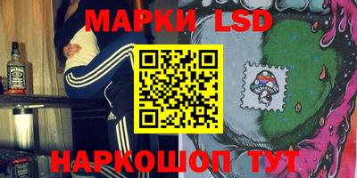 мет Пенза