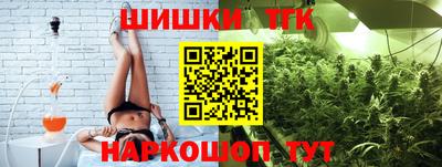 мет Пенза
