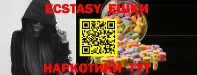 мет Пенза