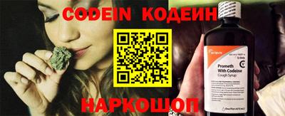 наркотики Первоуральск