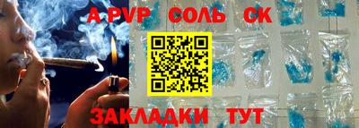 наркотики Первоуральск