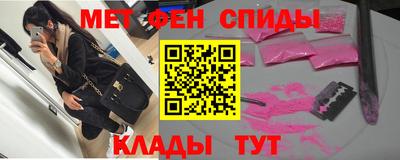 наркотики Первоуральск