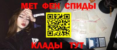 наркотики Первоуральск