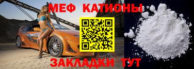 наркотики Первоуральск