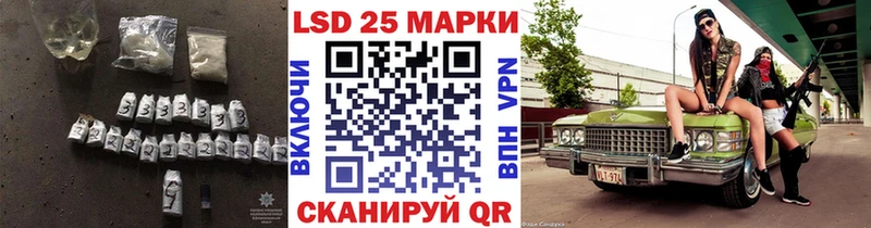 даркнет Telegram  omg ТОР  Оренбург  LSD-25 экстази ecstasy 