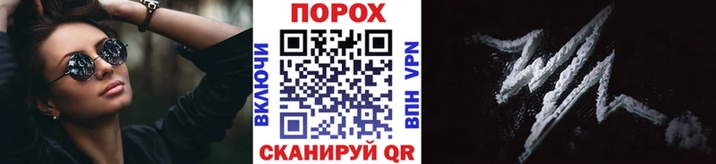 Первитин витя  Оренбург 